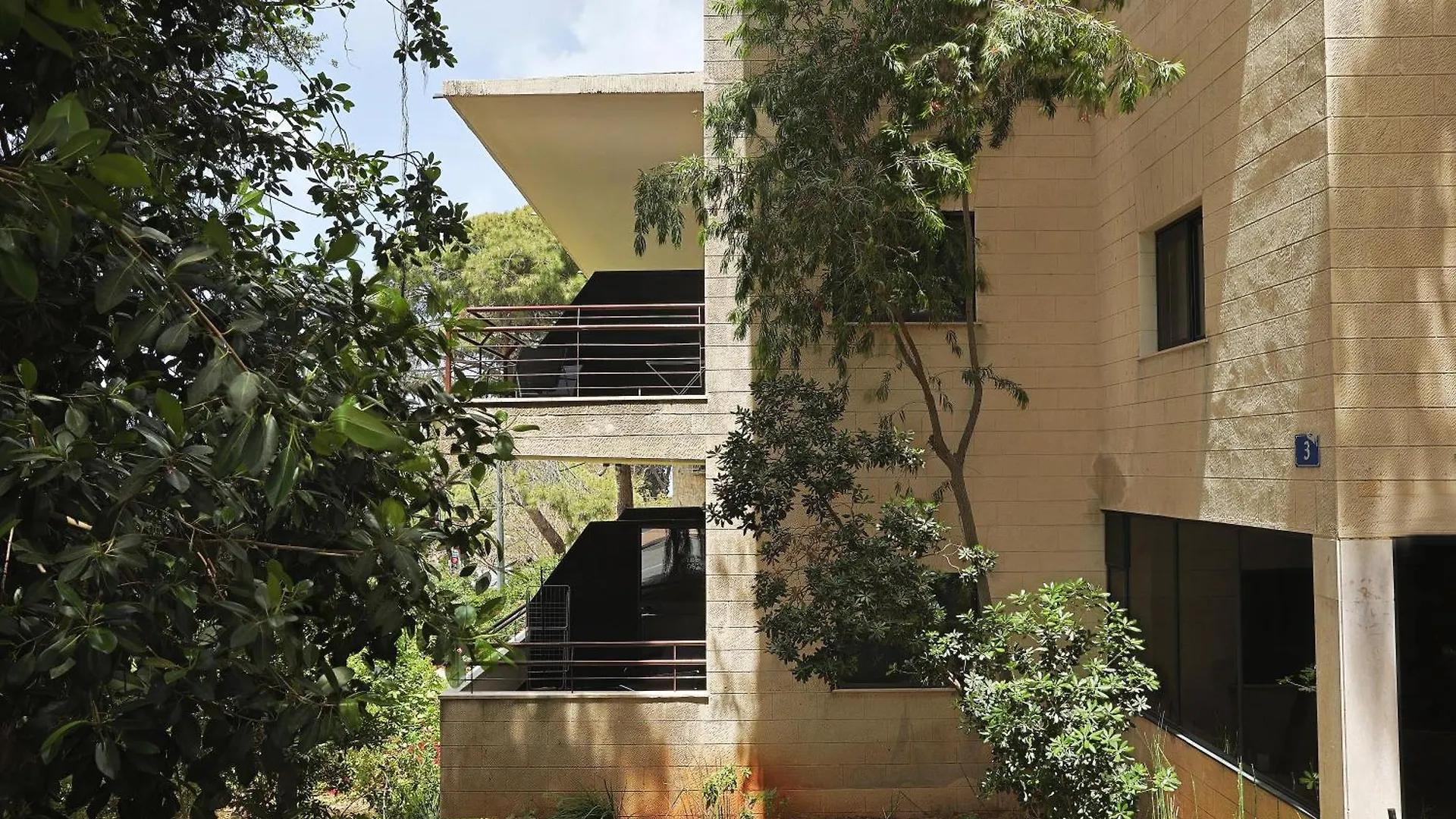 Domus Carmel Hotel Haïfa