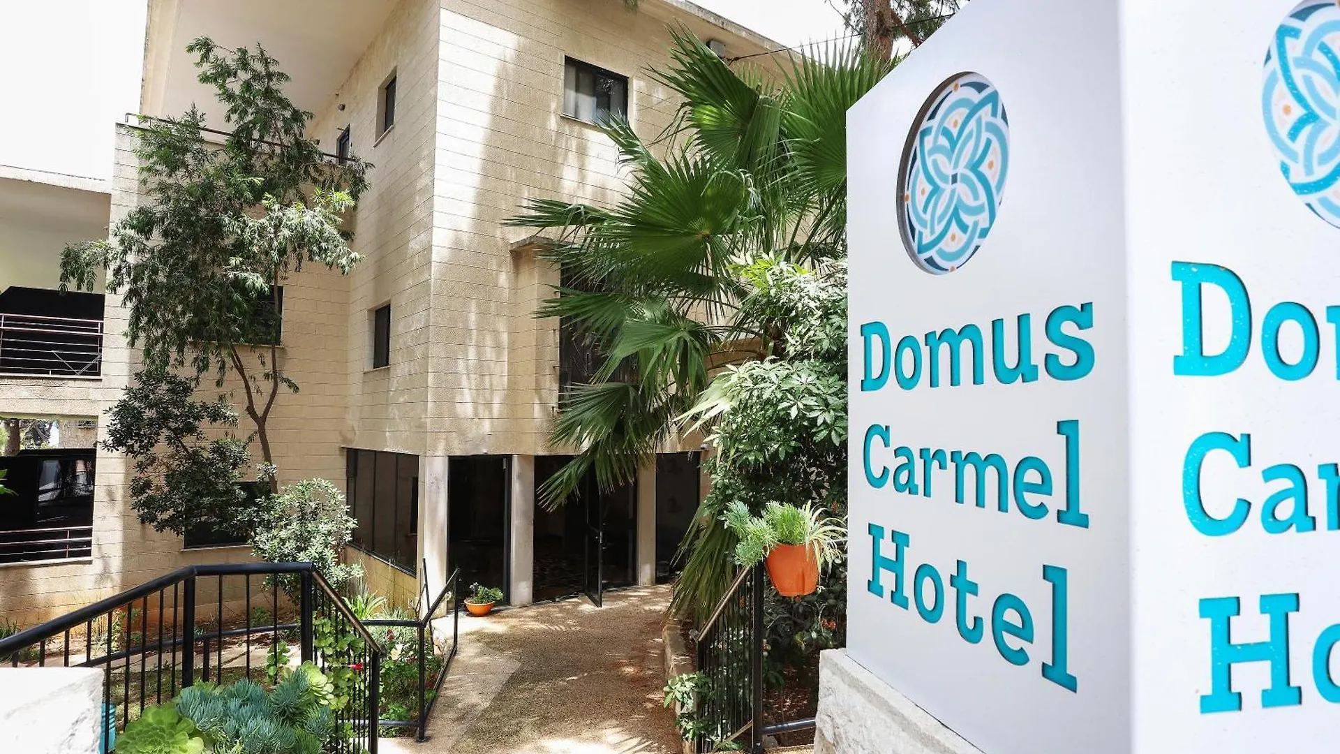 Domus Carmel Hotel Haïfa Israël